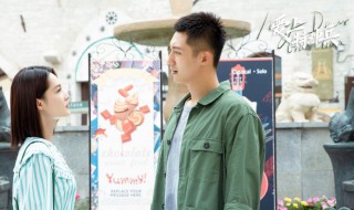 爱上特种兵简介 爱上特种兵卓然喜欢夏初吗