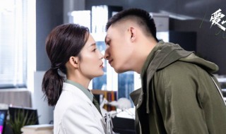 爱上特种兵电视剧简介 爱上特种兵卓然和裴俞什么关系