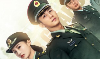 爱上特种兵简介 爱上特种兵卓然和梁牧泽什么关系