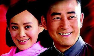 咱爸咱妈六十年的剧情介绍 咱爸咱妈六十年剧情介绍