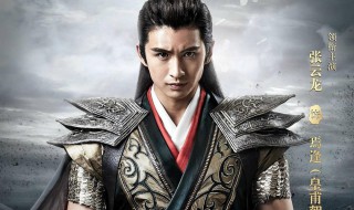 汉之云剧情简介 汉之云剧情介绍