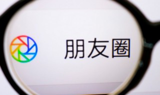 微信名字女有内涵丰富成熟两个字 成熟有内涵的微信名两字