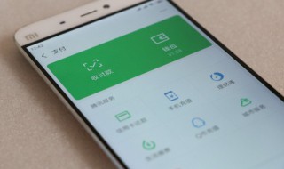 微信名称古典 古典内涵的微信名