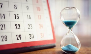 10月24日是什么日子 10月24是什么节日