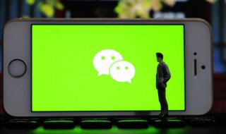 怎样取个有内涵的微信的名字 如何取一个有内涵的微信名