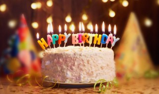 送给好朋友的生日祝福语女生 送给好朋友的生日祝福语