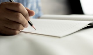 现实励志语录经典比喻语录 现实励志语录