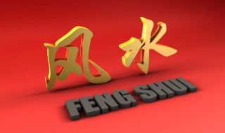 家里大门颜色 最旺家的大门颜色