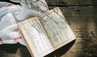 带金字旁95分以上的女孩名字 带金字旁95分以上的名字男