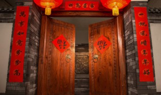 虎年有什么好对联 虎年最旺家的风水对联