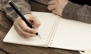 吴姓取名带木旁 吴姓带木字旁95分以上的名字