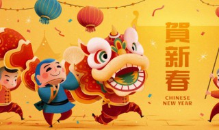 我国的传统节日是什么时候 我国的传统节日是什么