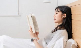 名字末尾带瑶的男孩名字 瑶是尾字95分以上的名字