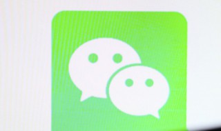 微信两字网名大全男 微信两字网名大全