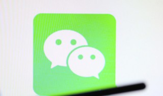 中年女人用的微信网名 中年女人网名微信名字