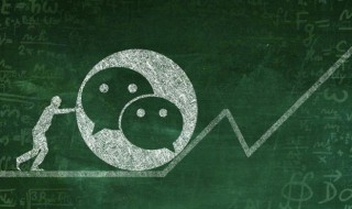暖心微信网名 治愈系暖心微信昵称