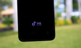 抖音温柔昵称 抖音网名昵称暖心