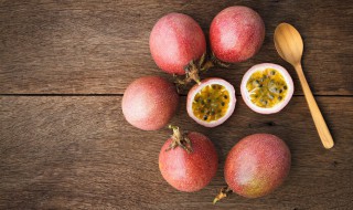 百香果可以栽在家里吗 百香果可以家里栽吗