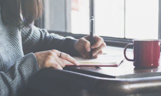 女生不容易撞的网名 不易撞的女生网名四字