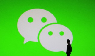 女生微信两个字网名大全 微信个性网名女生2字