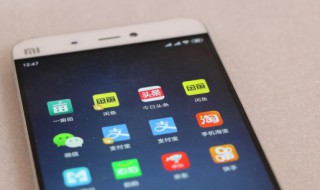 可爱好听不易撞的网名 可爱不易撞的单字网名