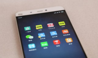 好听不易撞的网名四字 四个字不易撞名的网名
