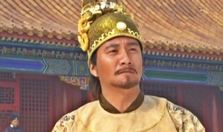 明光宗朱常洛的儿子 朱常洛的儿子