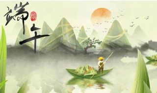 端午节的五黄是什么意思 端午节五黄是什么意思