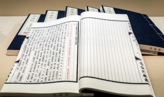 木铎之心素履之往什么意思 木铎之心素履之往的意思