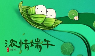 端午节要贴什么符 端午节贴的什么符