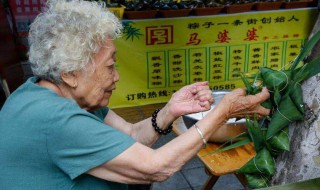 端午节送婆婆什么礼物好 端午节送婆婆什么