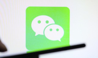 最新伤感的微信网名女生 伤感女生微信网名大全