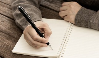 何子骞名字的寓意 刘子骞字取名的寓意