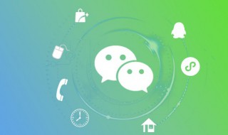 搞笑微信昵称2021最新 搞笑微信昵称
