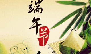 过端午贴公鸡 端午节为什么贴公鸡