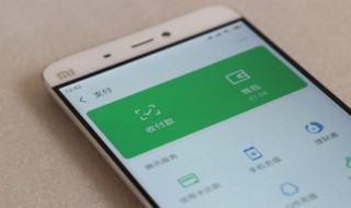 好听又干净的微信名 微信网名干净好听