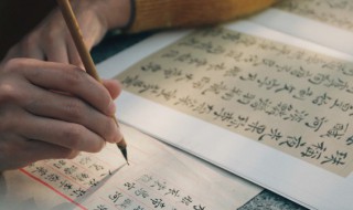 宪字取名寓意及含义 取名宪字的寓意