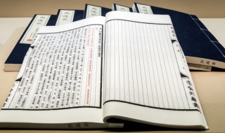 宏字取名的含义 取名宏字的寓意