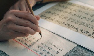 沚字取名寓意好吗 垲字取名的寓意好吗
