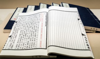 土字和金字旁取名寓意好的字 金字旁取名寓意好的字