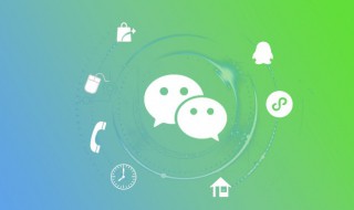 成语的微信昵称大全 正能量的成语微信昵称