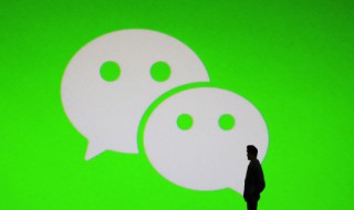 吸引人的微信名 云 吸引人的微信名