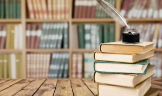 余生开头的网名四个字 余生开头的网名