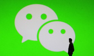 鱼的网名有哪些 鱼的网名