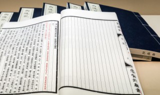 取一个鼓励自己的网名两个字 取一个鼓励自己的网名