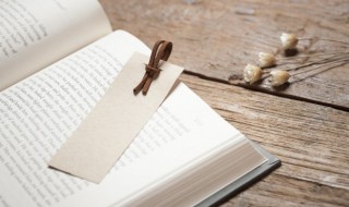 爱一个人的网名永远爱一个人的网名 永远爱一个人的网名