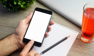 带安字的网名适合男生 带安字的网名