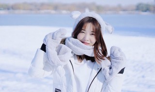 幸福的网名女生优雅的四个字带玲 幸福的网名女生优雅的