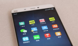 冷门网名女生 冷门网名