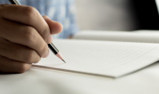 好听的3个字网名 3个字网名